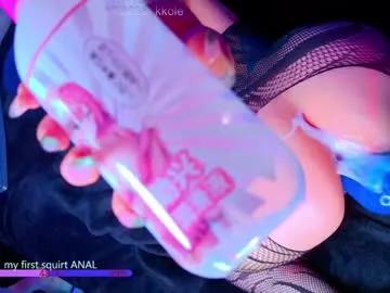 kkole17 on Chaturbate 