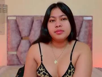 lana_bennett69 — GOAL: Eat Ass  [120 tokens remaining] PVT OPEN #bigass #anal #latina #natural #18