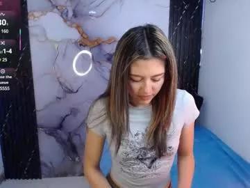 lia_summer1 from Chaturbate is Freechat