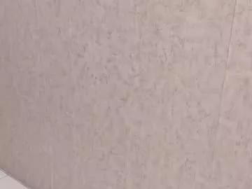 lialuam on Chaturbate 