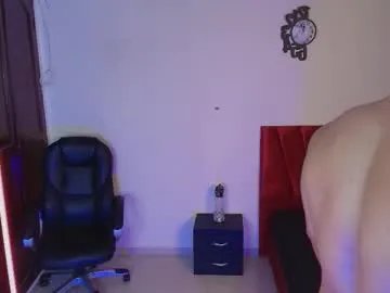 liiam_jesus on Chaturbate