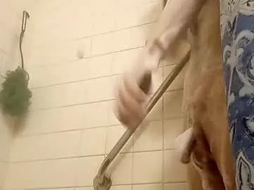 lildman420 on Chaturbate 