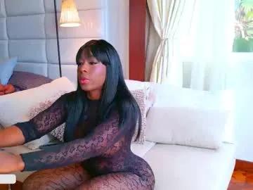 lissetlong69 — Current Goal: NAUGHTY HANDJOB WITH YOUR COCK ON MY DESK at 100 tokens -- Every time I touch myself, I cum harder... #ebony #bigass #squirt #bigboobs #latina