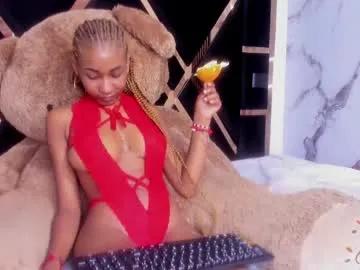 litte_ebony — Lovense Lush on - Interactive Toy that vibrates with your Tips #lovense