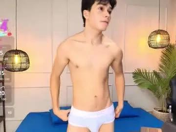 luandy_ — my cum show #skinny #gay #18 #bigdick #twink [1062 tokens remaining]