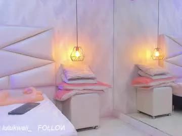 lulu_kawai on Chaturbate 