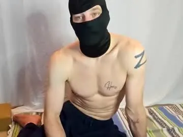 maskedyogaman — Chill vibes :) |  CUM SHOW at goal #bigdick #horny #straight #daddy #muscles [1500 tokens remaining]