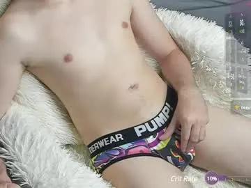 maxxtw1nk on Chaturbate 