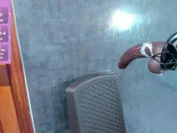 megan_texas1 from Chaturbate is Freechat