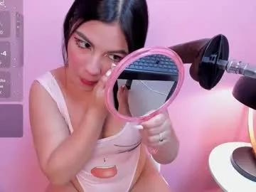 megan_texass — GOAL: control fuck machine 1 min [400 tokens remaining] free control machinein premium pvt  #fuckmachine #saliva #bbc #ahegao #deepthroat