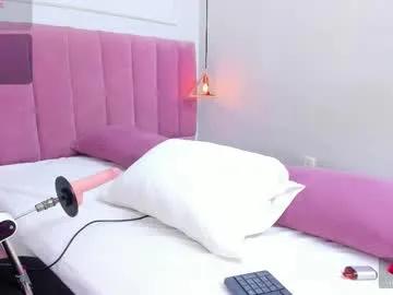 megansaenz_1 — GOAL: Fuck me harder in doggy  [1 token remaining] The smaller the girl, The louder the moans, Don't blink or you'll miss the squirt!   #machine #bigass #squirt #petite #feet