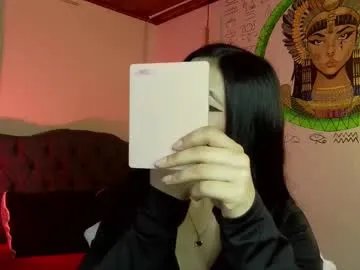 melissa_dolce — Heeyyy! :) **welcome to my room** #cei #sph #joi #smoke #c2c #pvt