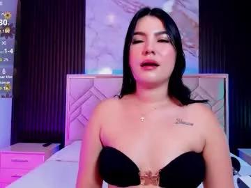 miaafarrel on Chaturbate 