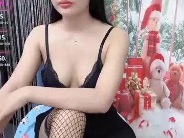 miixuuee on Chaturbate