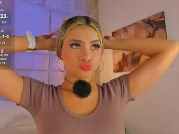 milyy_vermont — Ass Bounces better on a Dick RIDE TOY 360tks PROMO: Squirt for 150tks in Private Fuck my Ass 699tks - Multi-Goal :  BIG SQUIRT #anal #latina #bigass #deepthroat #pvt