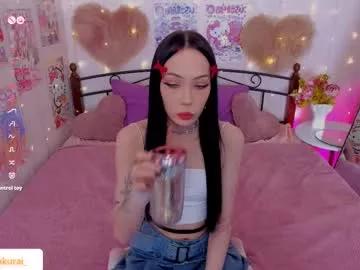 misasakurai model from Chaturbate