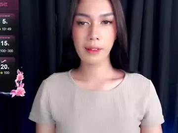 montrous_princessx from Chaturbate is Freechat