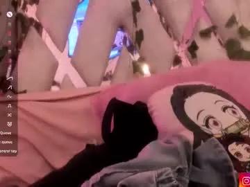 nanit_l on Chaturbate 