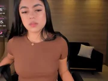 nataliagaret — I want to feel the warmth of all your cum on my throat - Multi-Goal :  Spit Pussy & Ride Dildo #bigass #latina #new #smalltits #c2c