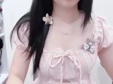 natycutiegirl on Chaturbate