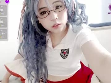 neko_nancy08 model from Chaturbate