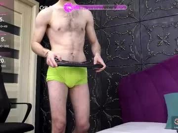 neroblaze from Chaturbate is Freechat