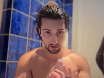 njaho — WATCH ME PLAY  #18 #gaming #model