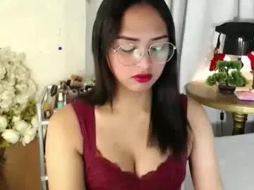 persephone214 — Let me experience my first Yeeha pls. #bigass #bigtits #pinay #dutch #asian #japanese #love #talk [1835 tokens remaining]