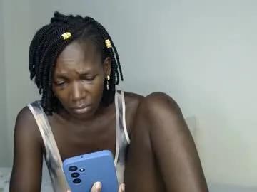 pettite_cora1 on Chaturbate 