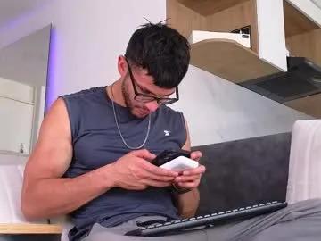 phantom_bigger1 —  GOAL: MAKE THIS BEAUTIFUL BOY CUM [1650]  #latino #lovense #muscle #bigass #bigcock