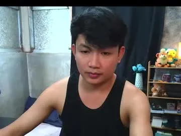 pinoy_petitehugecock — Cum with me #asian #smoke #twink #bigcock  #new