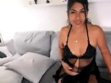 pussycash on Chaturbate 