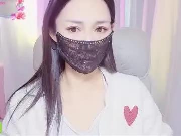 qiqi_mimi9900 on Chaturbate 