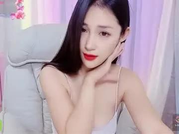 qiqi_mimi9900 on Chaturbate 