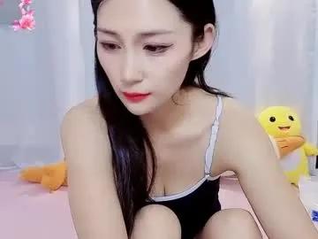 qiqi_mimi9900 on Chaturbate 