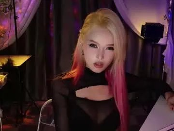 reaowna___ on Chaturbate