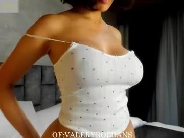 roldansvalery — Love, make me happy wednesday :) #lovense #cum #tease #curvy #latina Next Goal #4/5 in 09:56