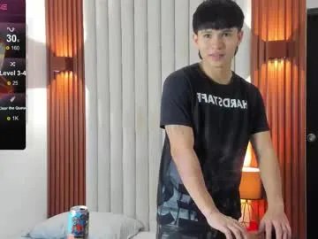 ryo_kush on Chaturbate