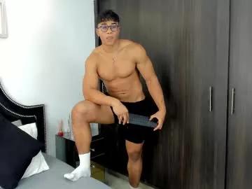 sam_rouge from Chaturbate is Freechat