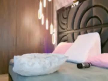 sarahgrey18 — Lovense: Interactive Toy that vibrates with your Tips #fuckmachine #latina #bigass #daddy #lovense