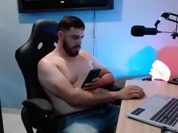 secrets_of_the_barber on Chaturbate