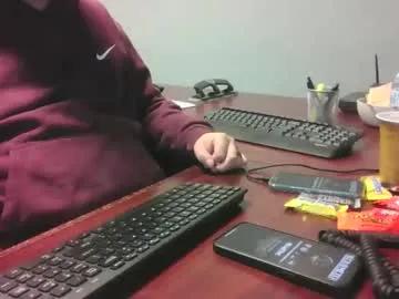 seductivedelight — #married #thickcock #Michigan #workhusband