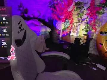 selena_muse_ on Chaturbate 