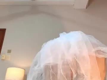 selenelujan — GOAL: Deepthroat [94 tokens remaining] Do you want to submit or be submitted? Let's go to pvt / LUSH ON #squirt #saliva #milf #bigboobs #Anal