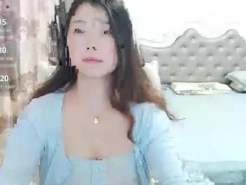 shirleyni — Show my breasts after goal complete! ( 1888 Tokens Left )  #asian #bigboobs #feet #milf #hairy