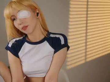 sigmasian model from Chaturbate
