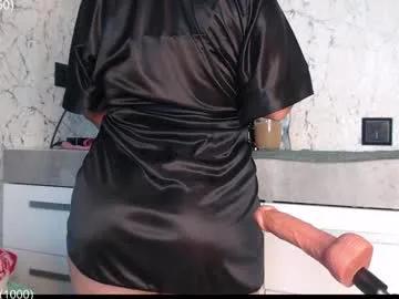 simplegirl1996 — . - Multi-Goal :  squirt time #fuckmachine #squirt #pussy #anal #natural #new #cum #bigass #lovense #c2c #daddy #feet #tits