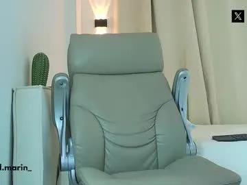 smitgrey —  CUM SHOW #oilshow #bigcock #latino #bigdick #lovense [1975 tokens remaining]