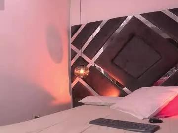 ss_samantha on Chaturbate 