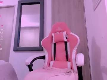 sussan_dream from Chaturbate